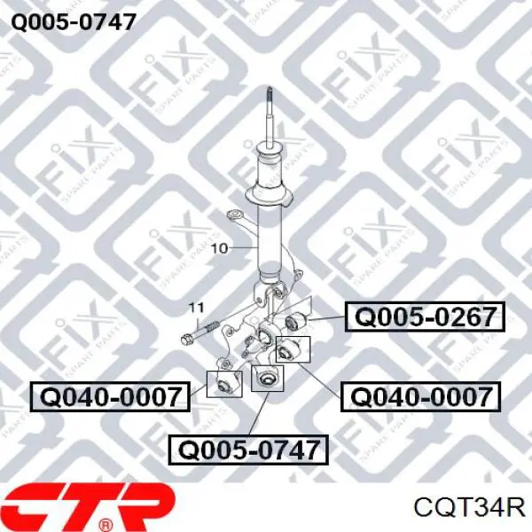 Купить CQT34R CTR Нижний правый рычаг передней подвески
