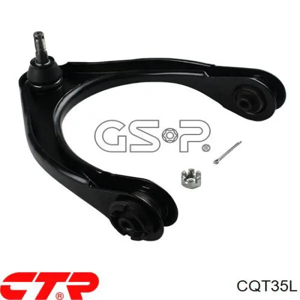 Рычаг передней подвески верхний левый CTR CQT35L цена, от 50.73 USD