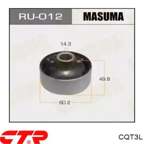 Купить CQ0296L CTR Рычаг передней подвески левый