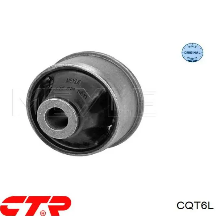 CQT6L CTR Рычаг передней подвески нижний левый