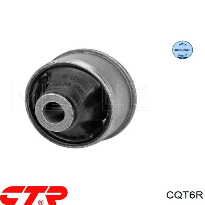 CQT6R CTR Рычаг передней подвески нижний, правый