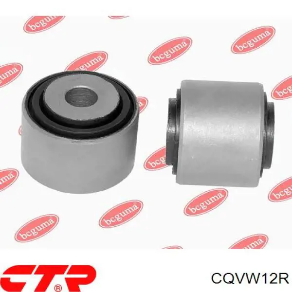 CQVW12R CTR Рычаг передней подвески нижний, правый