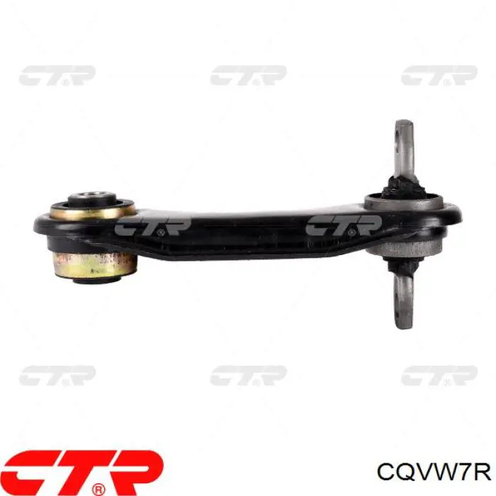 CQVW7R CTR Тяга поперечная реактивная задней подвески
