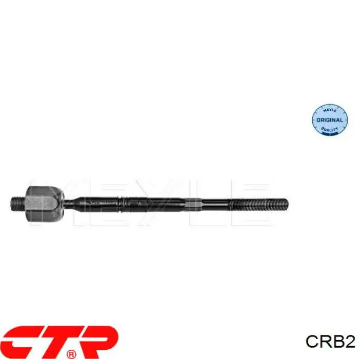 CRB-2 CTR рулевая тяга