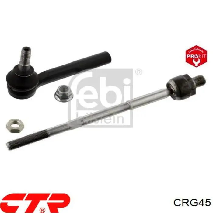 CRG45 CTR Тяги рулевые