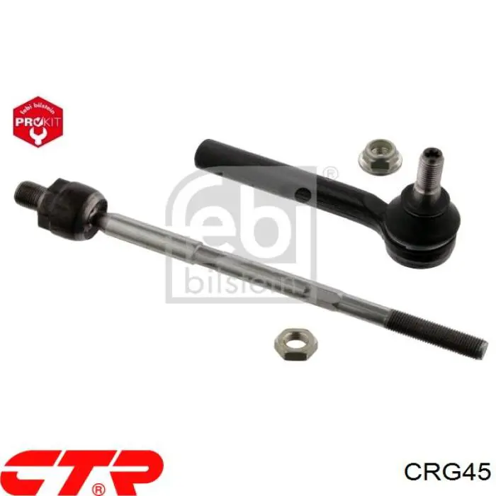 Рулевая тяга CRG45 CTR