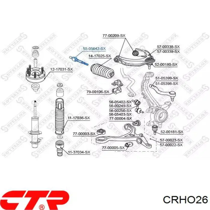 Рулевая тяга CRHO26 CTR