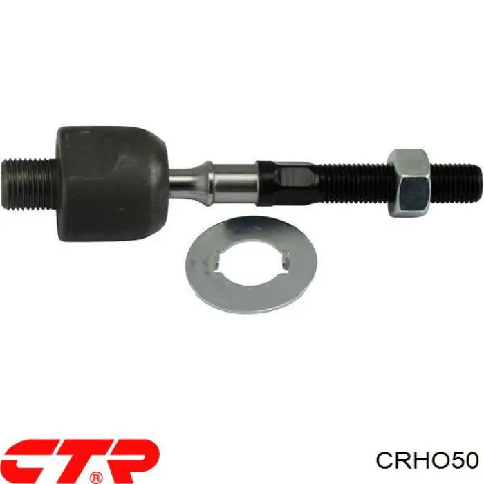Купить CRHO50 CTR Рулевая тяга