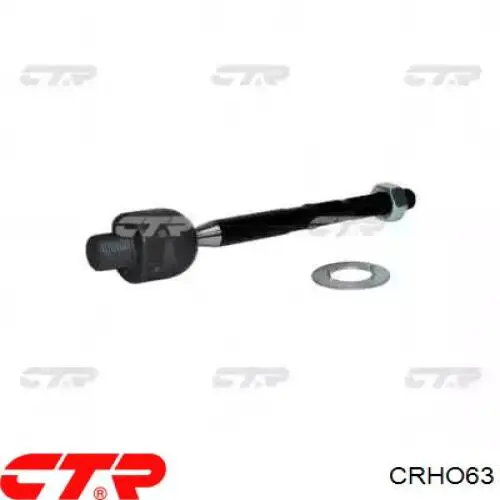 Рулевая тяга Masuma MR9105 цена, от 15.20 USD