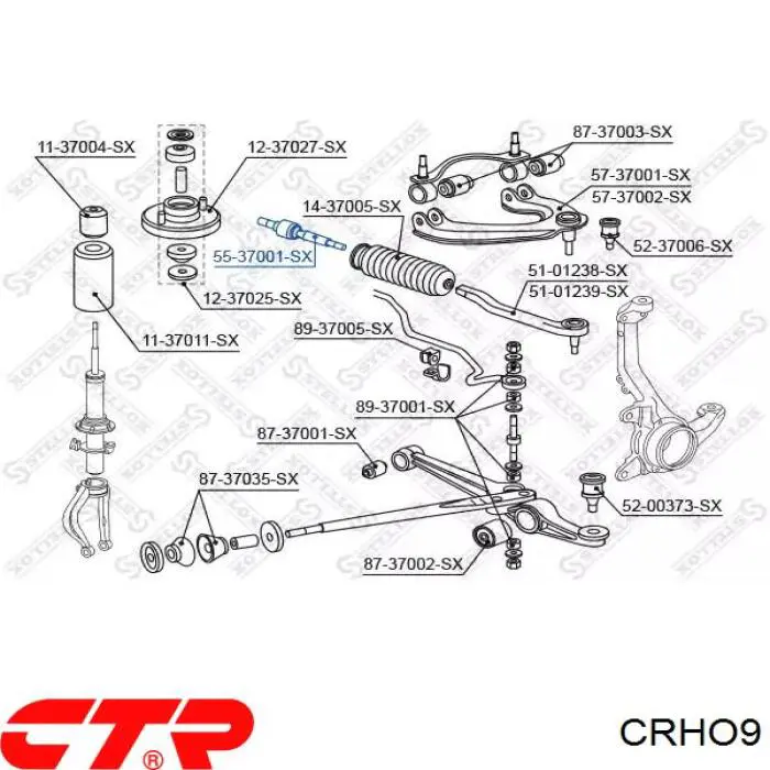 Рулевая тяга CTR CRHO9 цена, от 7.15 USD