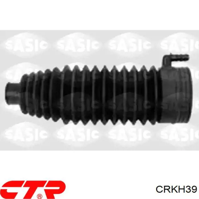 Рулевая тяга CRKH39 CTR