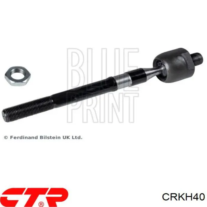 Рулевая тяга CRKH40 CTR