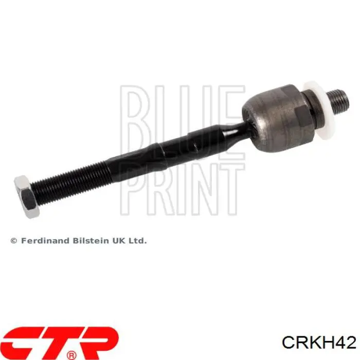 CRKH42 CTR Тяги рулевые