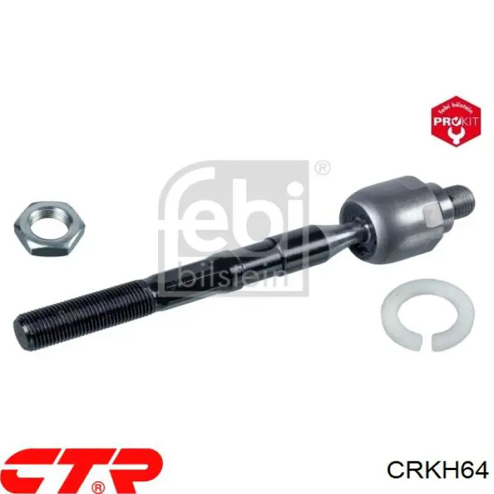 Рулевая тяга CRKH64 CTR