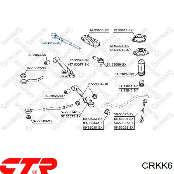 CRKK6 CTR Тяги рулевые
