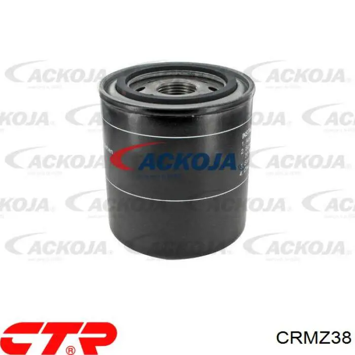 Рулевая тяга CTR CRMZ38 цена, от 19.94 USD