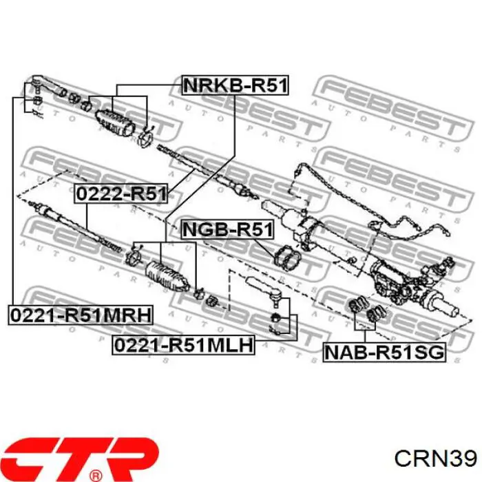 CRN39 CTR Тяги рулевые