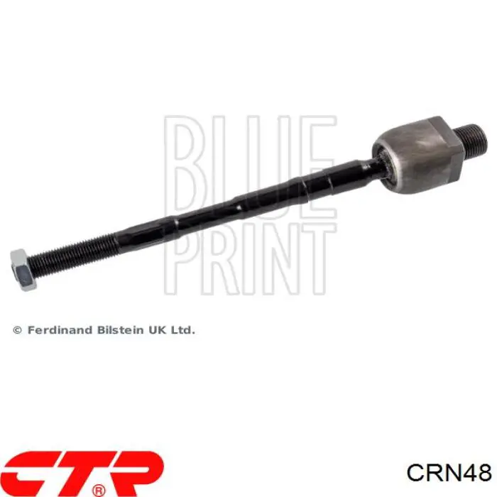 CRN48 CTR Тяги рулевые