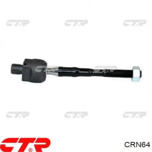 CRN64 CTR Тяги рулевые