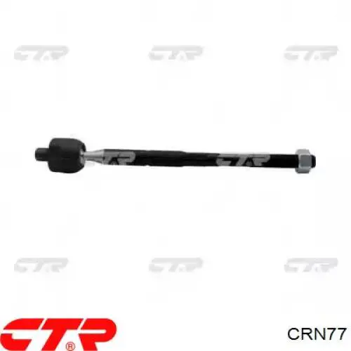 CRN77 CTR рулевая тяга