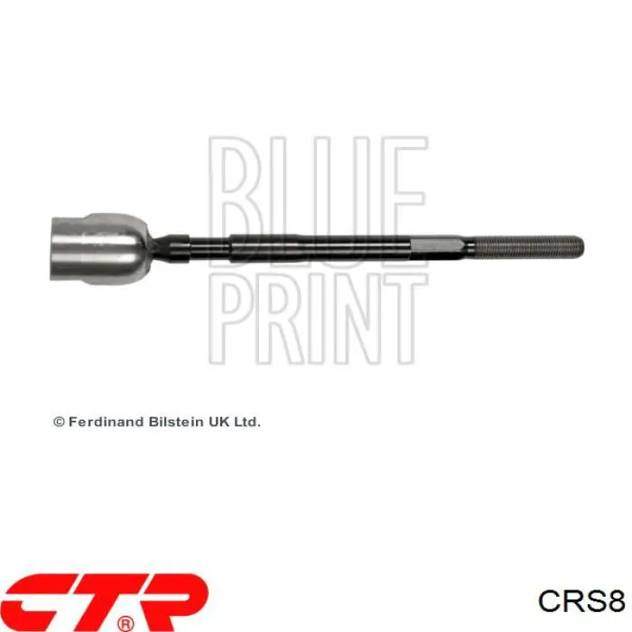 Купить CRS8 CTR Рулевая тяга