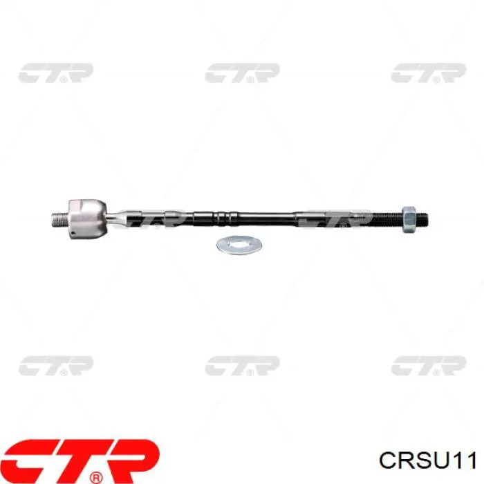 CRSU-11 CTR рулевая тяга