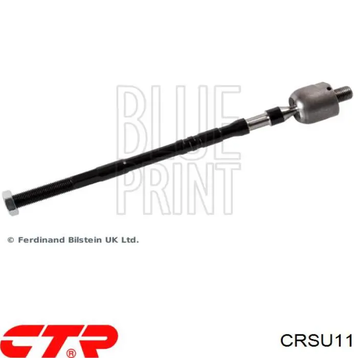 CRSU11 CTR Тяги рулевые