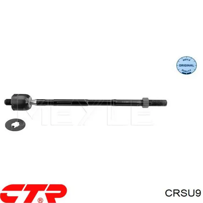 Купить CRSU9 CTR Рулевая тяга