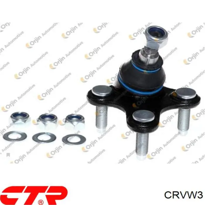 CRVW3 CTR Тяги рулевые