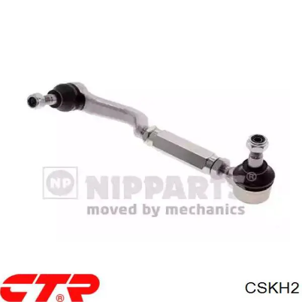Тяга рулевая в сборе, левая CTR CSKH2 цена, от 28.97 USD