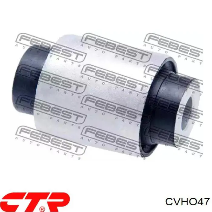 CVHO47 CTR Сайлентблок нижнего переднего рычага
