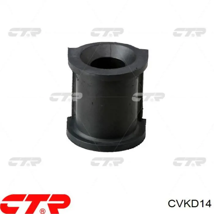 CVKD14 CTR Разрезная втулка стабилизатора