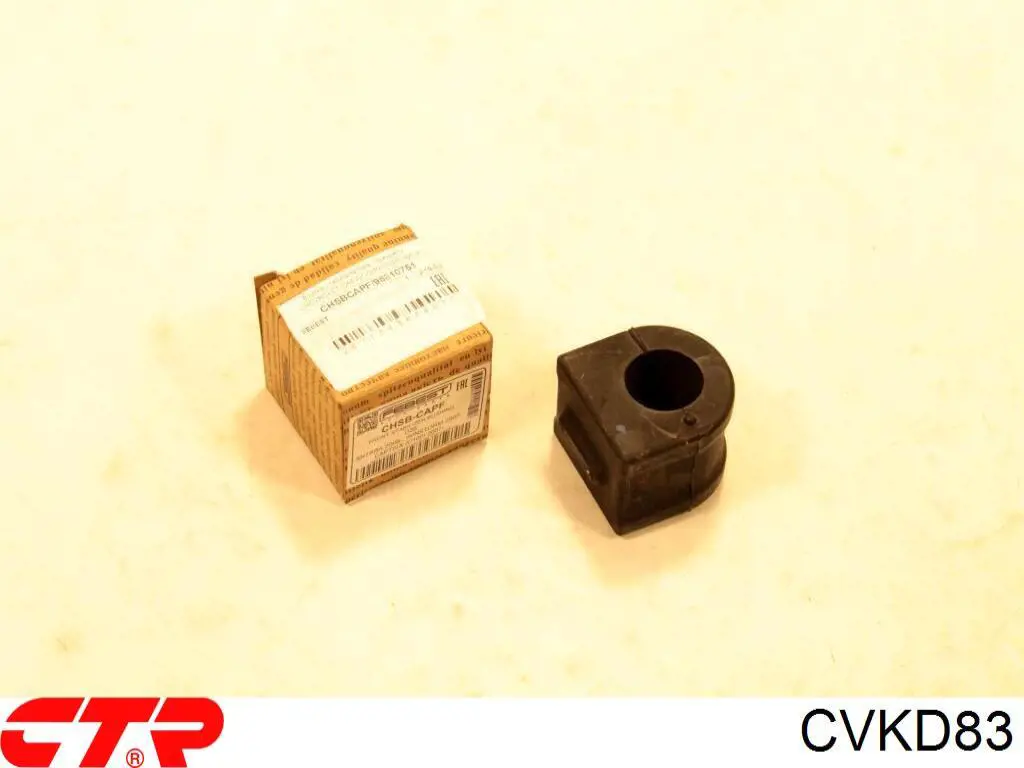 Втулка стабилизатора переднего CVKD83 CTR