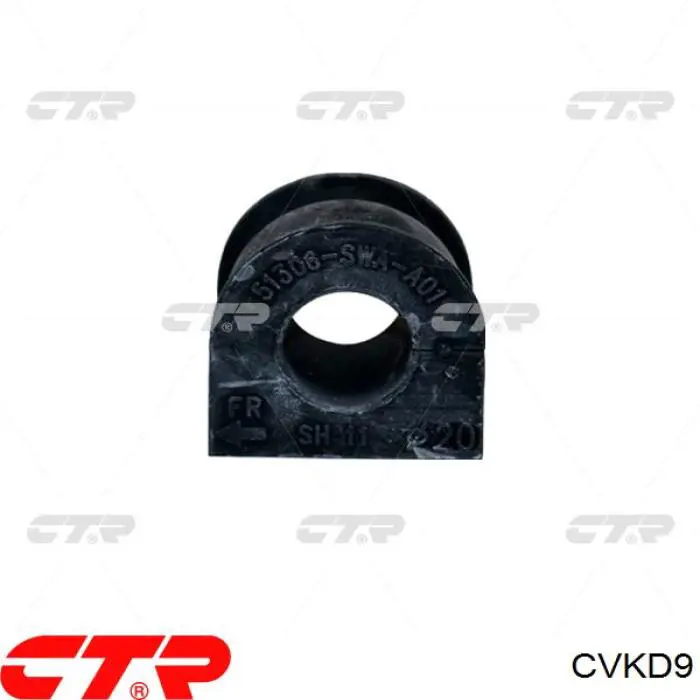 CVKD9 CTR Сайлентблок заднего продольного рычага, задний