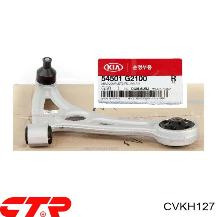 Сайлентблок передней подвески CTR CVKH127 цена, от 6.95 USD