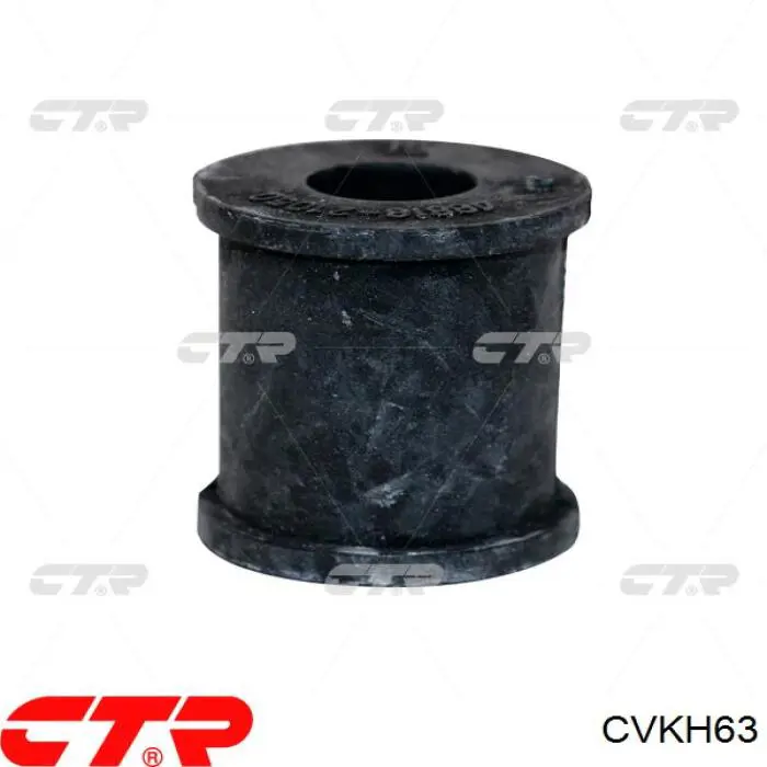 Втулка стабилизатора CVKH63 CTR