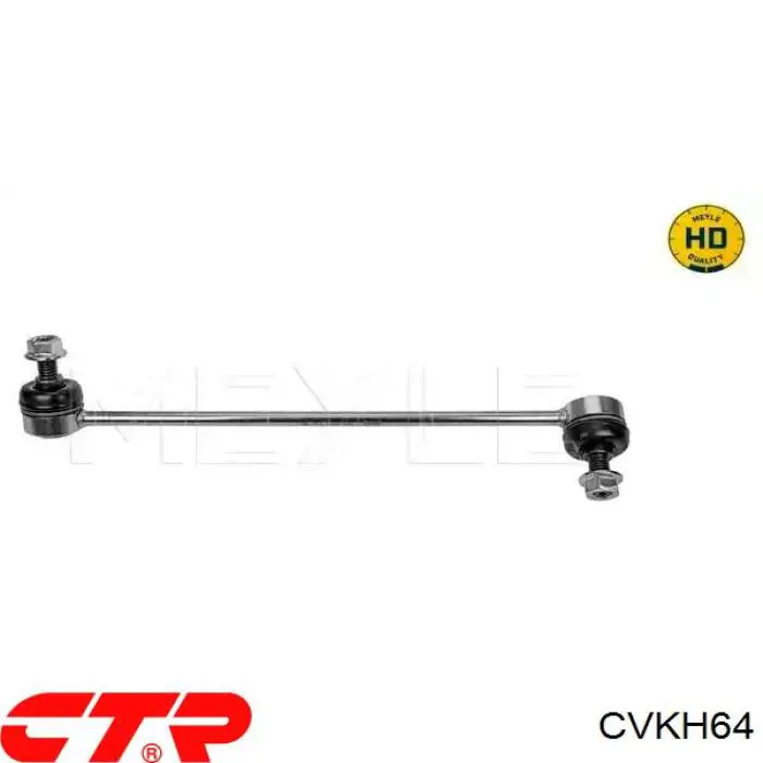 Купить CVKH64 CTR Втулка заднего стабилизатора