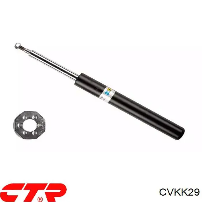 Купить CVKK29 CTR Сайлентблок нижний передней подвески