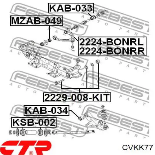 Купить CVKK77 CTR Сайлентблок заднего нижнего рычага