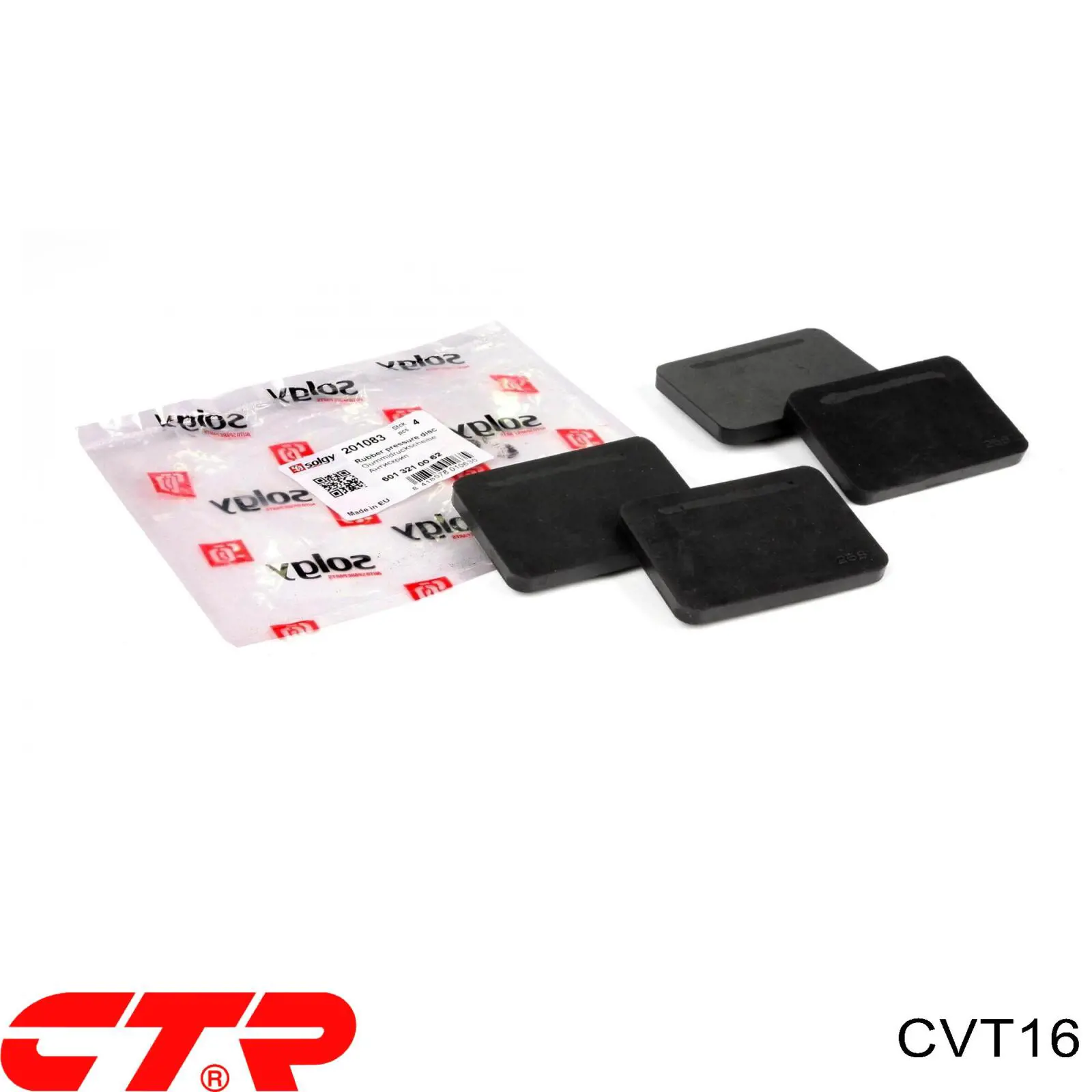 Сайлентблок серьги рессоры CVT16 CTR