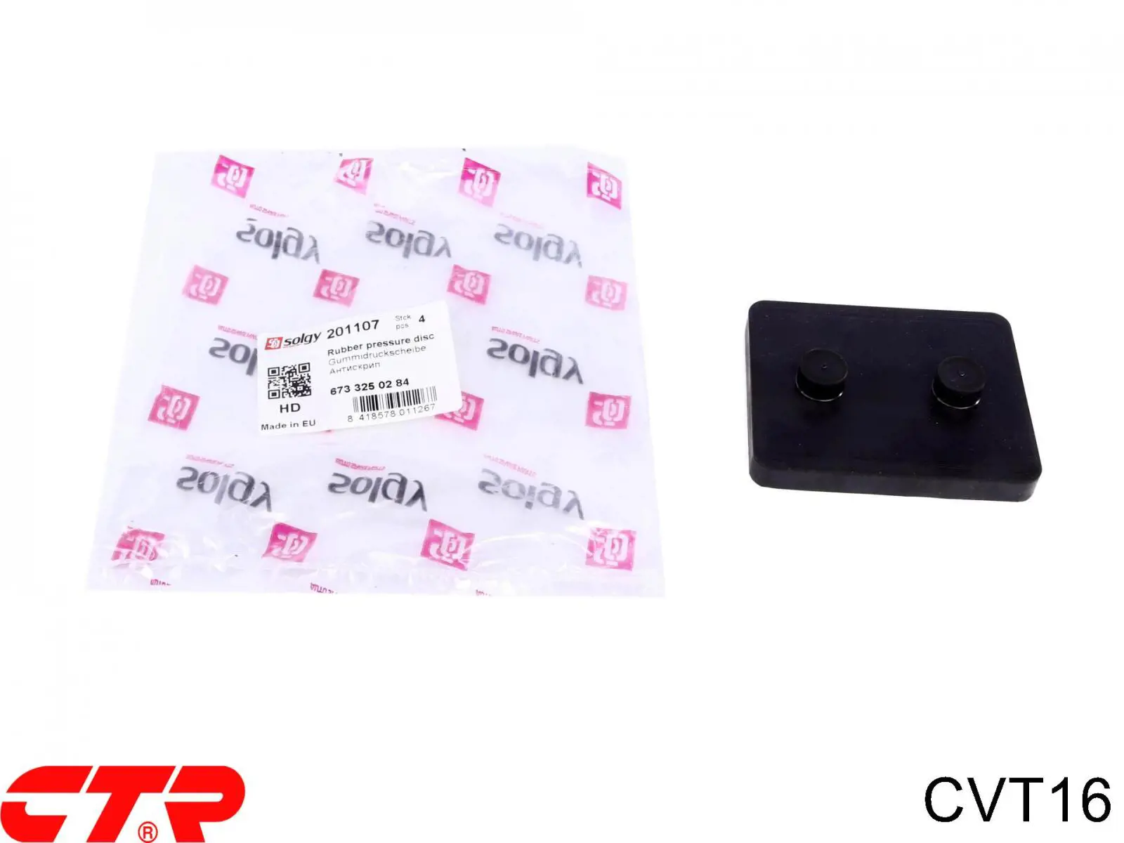 Сайлентблок серьги рессоры CTR GV0451