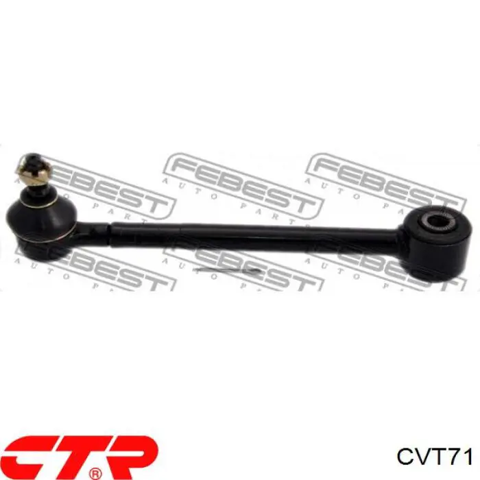 CVT71 CTR Сайлентблок цапфы