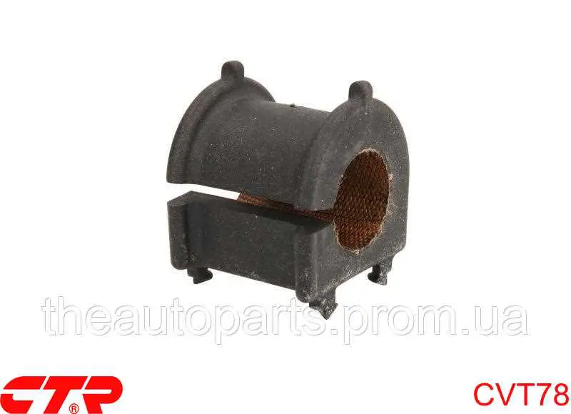 CVT78 CTR Разрезная втулка стабилизатора