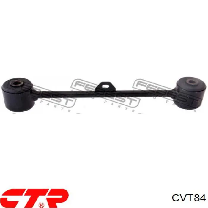 Сайлентблок тяги поперечной, задней подвески CTR CVT84 цена, от 4.07 USD