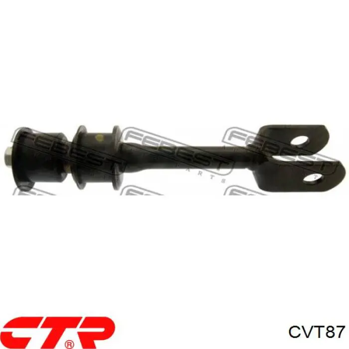 CVT87 CTR Втулка стойки заднего стабилизатора