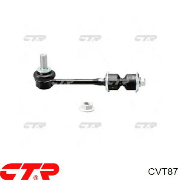 CVT87 CTR Втулка стойки заднего стабилизатора
