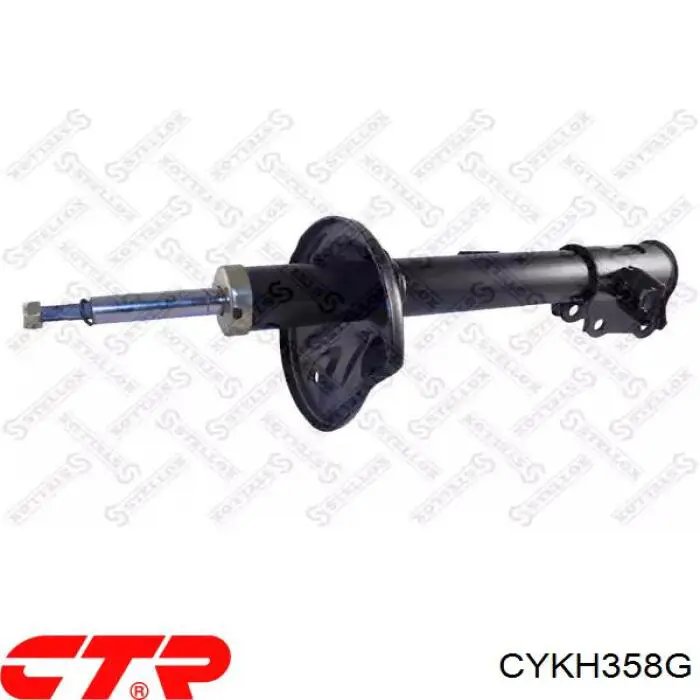 Амортизатор задний левый CYKH358G CTR