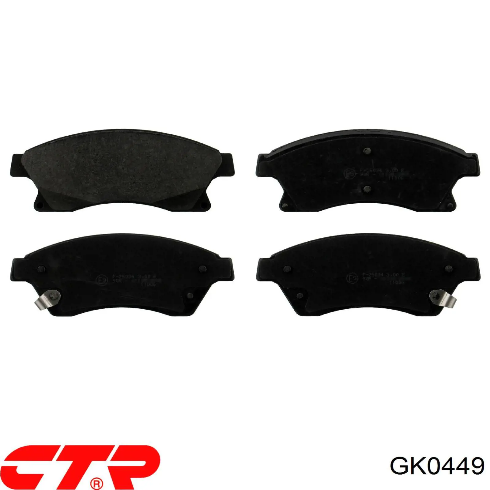 Передние тормозные колодки GK0449 CTR