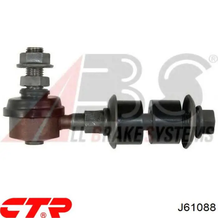 J61088 CTR Стойка переднего стабилизатора