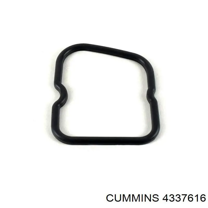  Cummins 3959052 цена, от 12.40 USD